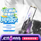 七彩虹(Colorful) 512GB SSD固態(tài)硬盤 M.2接口(NVMe協(xié)議) CN600 PRO系列PCIe 3.0 x4