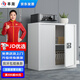 豐龍保密柜文件柜智能密碼鎖檔案柜辦公資料鐵皮柜憑證柜單節(jié)無抽