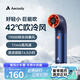 Aecooly艾酷力【高速暴力聚風(fēng)小水管】手持小風(fēng)扇迷你隨身便攜usb渦輪電風(fēng)扇超長續(xù)航大風(fēng)力靜音戶外露營