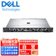 戴爾服務(wù)器主機dell【機架式】R260/T160/t150支持其他配置定制需求【R260】無CPU無內(nèi)存無硬盤 入倉