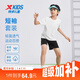 特步（XTEP）兒童夏季百搭短袖清涼透氣排汗休閑套裝 珍珠白 150