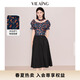 薇迎 VIEA.ING商場(chǎng)同款萊賽爾碎花襯衫女2025夏新款襯衣配掛脖上衣 藍(lán)色 S