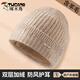 啄木鳥(niǎo)帽子男冬保暖加厚針織帽女含羊毛加絨護耳套頭帽防寒戶(hù)外騎行棉帽