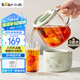 小熊（Bear）迷你養生壺養生杯 電燉杯電熱杯煮花茶壺燒水壺辦公室杯子0.4L全玻璃杯體YSH-F04E1
