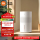 米家小米空氣加濕器 無(wú)霧加濕器3 400mL/h快速加濕 家用臥室大容量 辦公室嬰兒孕婦 4L大容量 無(wú)霧加濕器3 400mL/h