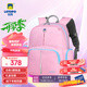 letopo書包小學(xué)生兒童護(hù)脊書包減壓減重簡約撞色牛頓及光系列 雅粉色(小童身高110到140cm適用)