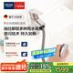 高儀（GROHE）原裝進(jìn)口斯達(dá)可抽拉龍頭洗臉盆陶瓷閥芯洗手間單把手冷熱水龍頭