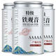 正宗特級(jí)安溪鐵觀音茶葉高山烏龍茶濃香型2025新茶葉祛濕排毒減肥 特級(jí)安溪鐵觀音茶4罐裝[1000g]