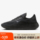 耐克NIKE男子訓(xùn)練鞋 NIKE FREE 2025 運(yùn)動(dòng)鞋 HF1078-001黑色  42.5
