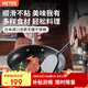 美亞（MEYER）不粘鍋煎鍋26cm 煎蛋牛排炒菜鍋平底鍋 不銹鋼燃氣灶電磁爐適用