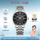 飛亞達(dá)（FIYTA）經(jīng)典系列 黑盤鋼帶自動(dòng)機(jī)械 超薄機(jī)芯男士腕表 節(jié)日生日禮物男