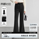 尚都比拉職場(chǎng)通勤高腰微喇叭褲女裝新春高級(jí)感休閑褲子顯瘦長(zhǎng)褲 黑色 L 