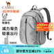 駱駝（CAMEL）可折疊大容量輕量化書包背包男女運(yùn)動(dòng)雙肩包防水旅游旅行包 皓月灰-574C634622-25L