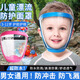 尤池哩兒童護(hù)目鏡漂流潑水節(jié)打水仗防水防霧面罩騎行防風(fēng)防花粉防護(hù)眼鏡 藍(lán)色-兒童款（3-12歲） 可戴眼鏡