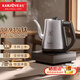 金灶（KAMJOVE）鈦金屬恒溫茶臺燒水壺 手把自動(dòng)上水電熱水壺燒水保溫一體全自動(dòng)電水壺泡茶專(zhuān)用熱水壺 S7 1.2L