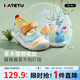 卡特兔學(xué)步鞋嬰兒涼鞋男童夏季童鞋1-6歲網(wǎng)面透氣女寶寶兒童涼鞋XBI124