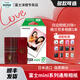 富士（FUJIFILM）拍立得相機(jī)相紙3寸迷你膠片mini SE/12/41/99/liplay/evo/link 3/7+/8/9/11/25/40//90/SP2相片紙 迷你白邊(20張)+格蘭芬