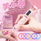 集思兒童3d打印筆女孩生日禮物玩具3-6歲5-8手工diy立體繪畫禮盒套裝7 美樂(lè)蒂充電款【無(wú)線低溫+貼紙+精美畫冊(cè)+禮盒禮袋】 小學(xué)生創(chuàng)意智能玩具涂鴉畫筆6歲diy手工6-10歲