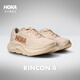 HOKA 女款秋季林康4公路跑步鞋RINCON 4 輕量透氣防滑耐磨緩震 香草色/樺樹色 37