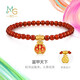 周生生 紅玉髓黃金手鏈 足金微糖甲殼蟲(chóng)手飾 94676B定價(jià) 05圈