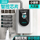 四季沐歌（MICOE）增壓泵家用全自動熱水器小型加壓泵自來水管道泵太陽能變頻花灑泵