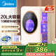 美的（Midea）消毒柜嬰兒 奶瓶消毒柜烘干一體機(jī) 奶瓶消毒器紫外線新生兒烘干機(jī)