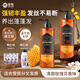 愛敬（AEKYUNG）蜂膠洗發(fā)水控油留香洗發(fā)露柔順清爽香氛去油洗頭膏500ml男女士