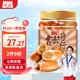 萬達(dá)燒烤味魷魚仔500g 即食墨魚仔休閑零食海鮮小吃海味魚干罐裝