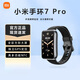 小米（MI）小米手環(huán)7Pro七代NFC智能運動(dòng)手表心率血氧睡眠健康監測潮款二手 小米手環(huán)7Pro【夜躍黑】 鐳雕款#99新-95新#簡(jiǎn)裝