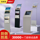 淘美客4S店汽車(chē)參數牌水牌亞克力廣告展示牌車(chē)展價(jià)格立牌資料說(shuō)明引導架 聯(lián)系客服定制LOGO