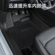 峰夢CS15腳墊全包圍tpe主駕駛汽車專用絲圈雙層原廠專用內飾改裝后排 【雙層耐臟款】原廠TPE腳墊+灰色雪妮絲 【16-22款】CS15