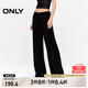 ONLY夏季休閑百搭垂墜感高腰闊腿褲休閑褲女|124214010 H1Z 黑色 165/68A/M
