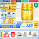 飛鶴星飛帆卓睿2段 嬰幼兒奶粉 含乳鐵蛋白 750g 【老爸抽檢】 2段 750g 1罐