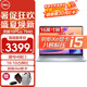 戴爾（DELL）靈越16Plus 7630 7640 16英寸超輕薄筆記本電腦設(shè)計(jì)師AIPC全能本商務(wù)辦公學(xué)生視頻剪輯手提超極本 酷睿標(biāo)壓i5 銳炬Xe顯卡 16G DDR5內(nèi)存 1TB PCIe固態(tài)
