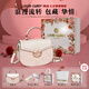 路易·卡迪【七夕禮物】馬鞍包禮盒裝繆斯金獎(jiǎng)女包送老婆女友送愛(ài)人女友老婆 米白色 情人節(jié)禮物