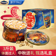 杰克布森（Jacobsens）大街黃油曲奇蛇年禮盒裝1500g 丹麥原裝進口團購休閑零食中秋送禮