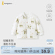 童泰（TONGTAI）嬰兒上衣秋冬季夾棉寶寶衣服兒童家居服內(nèi)衣男童女童純棉外套 綠色 110 cm