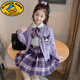 G.DUCKKIDS女童套裝春秋季2025新款衣服兒童小女孩洋氣秋裝jk學(xué)院風(fēng)套裝裙子 紫色三件套 130 cm