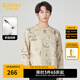 卡賓（CABBEEN）【純棉】復(fù)古滿印衛(wèi)衣男2024秋新款時尚潮牌長袖上衣刺繡圓領(lǐng) 杏色15 XL /180/52