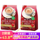 日東紅茶（ROYAL MILK TEA） 日本進(jìn)口零食北海道皇家奶茶速溶沖泡奶茶粉袋裝辦公室下午茶 草莓味奶茶8條裝*2袋
