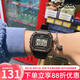 卡西歐（CASIO）手表男女網(wǎng)球復(fù)古小方塊學(xué)生氣質(zhì)防水運(yùn)動(dòng)表電子手表 W-218H-1A
