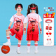 梅語(yǔ)希哪吒球衣系列兒童籃球服套裝男女童青少年小學(xué)生動(dòng)漫速干短袖T恤 【假兩件短袖套裝】NZ06紅色 20碼（身高110-120CM）