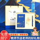 匠息2025新款教師節(jié)禮物送幼兒園小學(xué)男女老師高檔實(shí)用有紀(jì)念意義謝師恩伴手禮學(xué)校團(tuán)購(gòu)禮品定制筆記本 藍(lán)-A6師恩燙金本+簽字筆+師恩書簽-禮盒