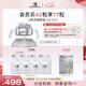 德瑪森氏UP21多肽眼精華淡眼袋眼紋保濕提拉緊致嘭淚溝次拋眼膠眼油42粒