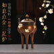 青沉蘇工銅香爐純銅家用室內檀香香爐宣德?tīng)t桌面擺件盤(pán)香爐沉香薰香爐 如意點(diǎn)金三足爐
