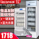 樂創(chuàng)（lecon）酸奶機(jī)商用全自動(dòng)酸奶發(fā)酵機(jī)智能冷藏奶皮子發(fā)酵箱大容量發(fā)酵柜商用大型發(fā)酵箱酸奶水果撈米酒發(fā)酵 白色118  液晶屏款 l 帶冷藏