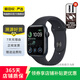Apple Watch SE 2022款 蘋(píng)果二手智能手表 SE2 心率睡眠監(jiān)測(cè)健康守護(hù) 午夜色 GPS 44mm