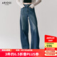 艾諾絲雅詩【商場同款】2025夏季新品100%棉牛仔褲拼接闊腿褲女褲40413204 深牛仔蘭 L