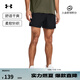 安德瑪（UNDERARMOUR）春夏男子訓(xùn)練運(yùn)動短褲1383357 黑色001 XXL