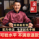 寶寶起名字大師真人工起名周易五行八字新生兒男女孩子取名字成人改名藝名商標店鋪公司起名字算姻緣開(kāi)業(yè)擇日 測名分析